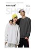 Men's 2024 Winter Thick Lambswool Hoodie - Round Neck, Solid Color, Long Sleeve, Velvet-Enhanced Warm Fleece.