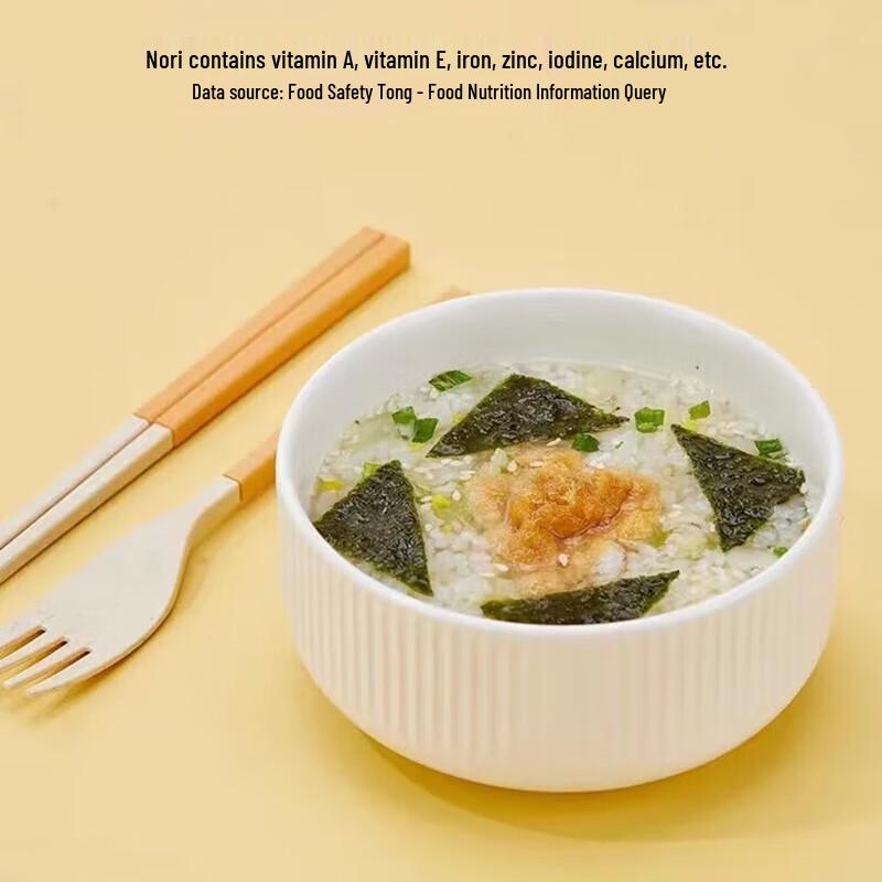 Boli Original Flavor Seaweed Snacks