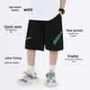 SNOWFLYING Boys' Casual Summer Shorts
