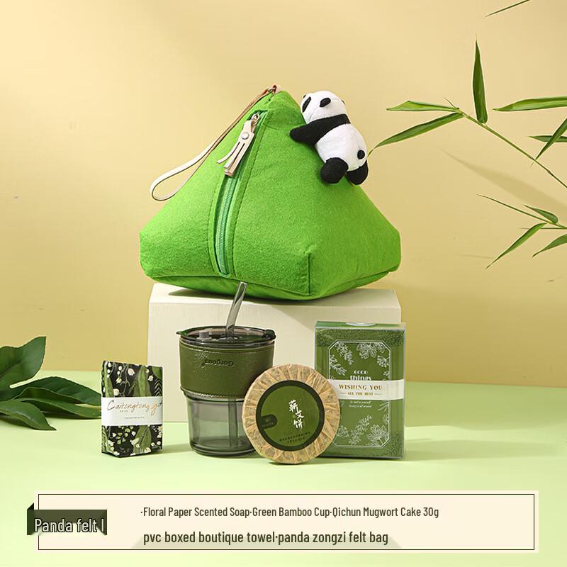 Panda Zongzi Dragon Boat Festival Gift Set