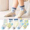 Children's Socks, Mesh Tube Socks, Baby Socks, Sweat Absorbing 5 Pairs