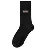 Men's Thickened Wool Terry Socks - Warm Winter Style 2025
