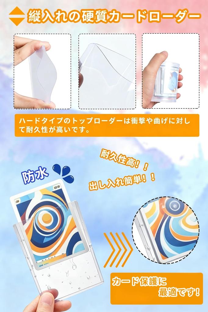 HG CHASING TRIBE Top Loader White Card Hard Case for Trading Regular Individual Collection Scratch Deterioration [Clear 120-Pack] Loader, Cards, Size,