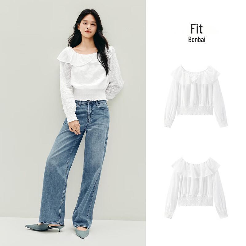 Semir Women's Embroidered Off-Shoulder Ruffle Blouse
