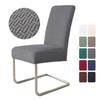 1/4Pcs Elastic Pure Color Cover Chair Cover Universal Size House Seat Seatch Durable Chair Protective Cover For Home El