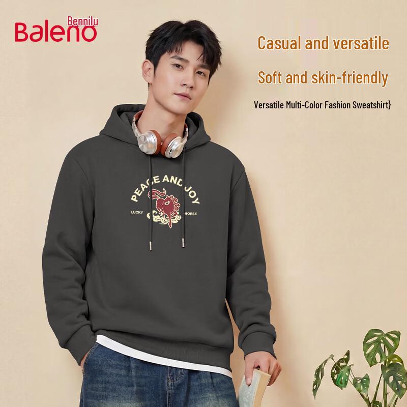 Baleno Men's Spring Lucky Horse Print Hooded Sweatshirt