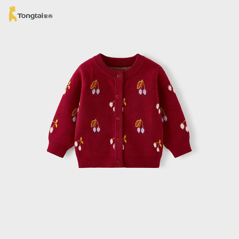 TONGTAI Baby Girl Knitted Cardigan 90cm красный