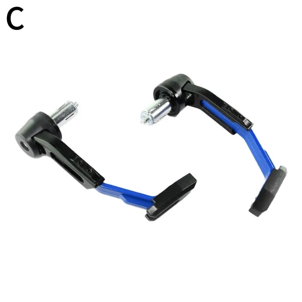 

Мотоциклетный модифицированный тормозной гудок Защита алюминиевого сплава Дуга Улучшенный гудок Защита гудоков Горизонт Сопротивление падению Защита Z0Z8