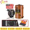 Chiao Automatic High-Pressure Grease Injector for Excavators