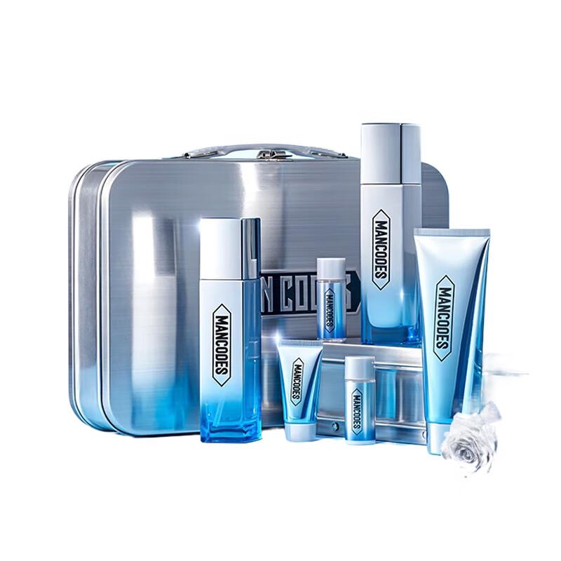 

Zuo Yan You Se Arctic Glacier Hydrating Skincare Set