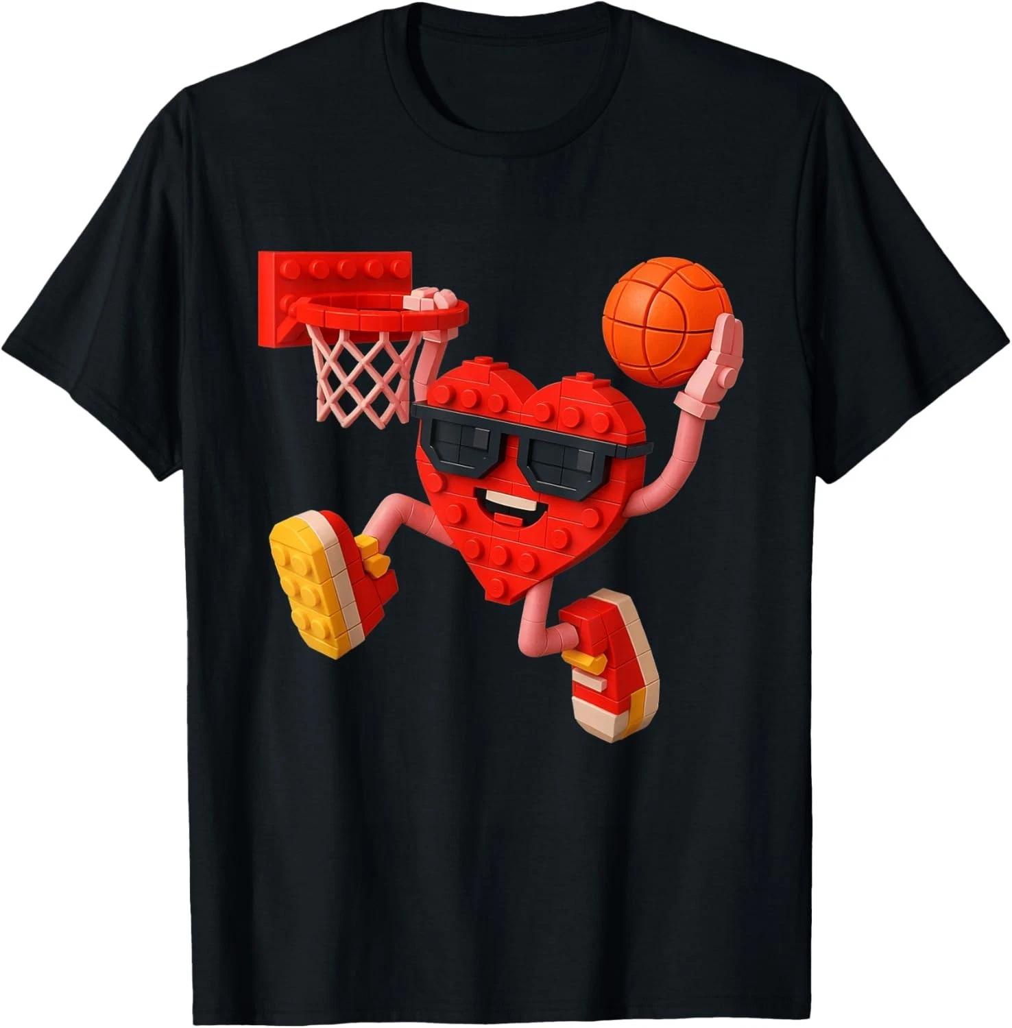 Basketball Heart Valentines Day Building Brick T-Shirt unisex T-Shirt 4XL