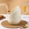 Embossed Ceramic Dinner Bowls Porcelain Restaurant Tableware Ramen Rice Salad Mixing Bowls for Restaurants