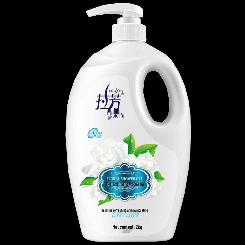 Lafang Jasmine Floral Moisturizing Body Wash