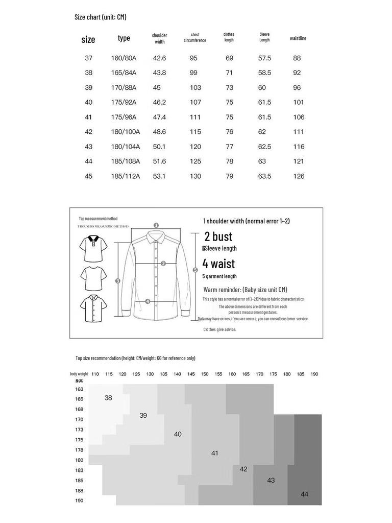 TRIES Men's Solid Long-Sleeve Shirt