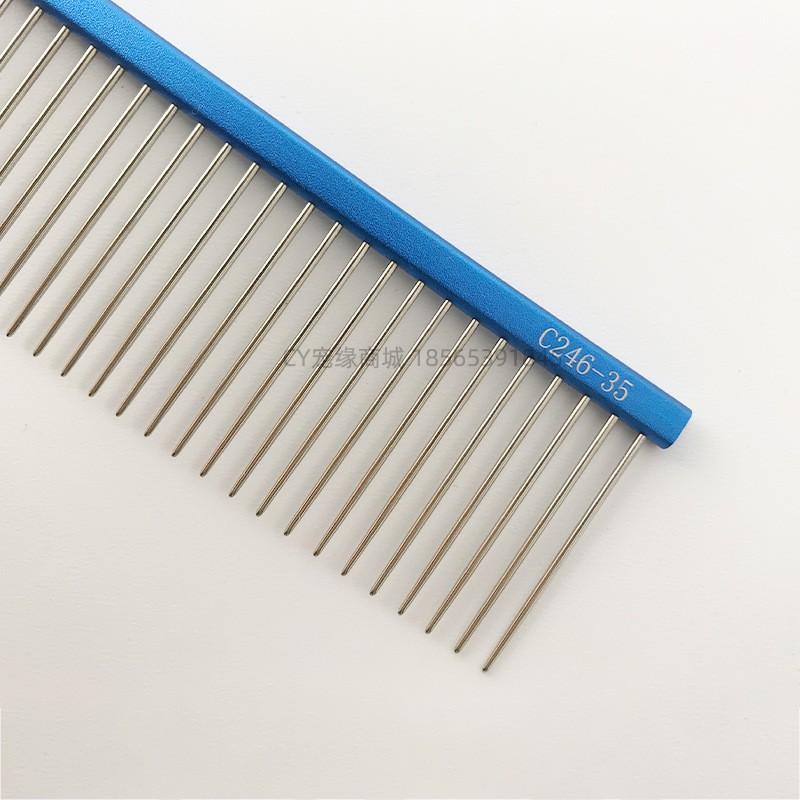 Professional Pet Grooming Comb Detangling Styling Finishing Wide Tooth Straight C225 C245