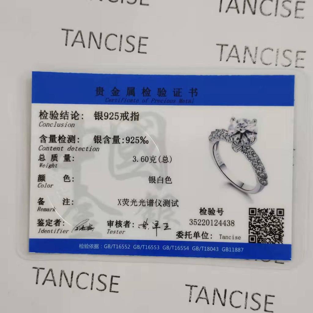 Tancise – bague classique en argent Sterling 925 et Zircon pour femmes, bijoux pour dames, cadeau de fête de promesse de mariage