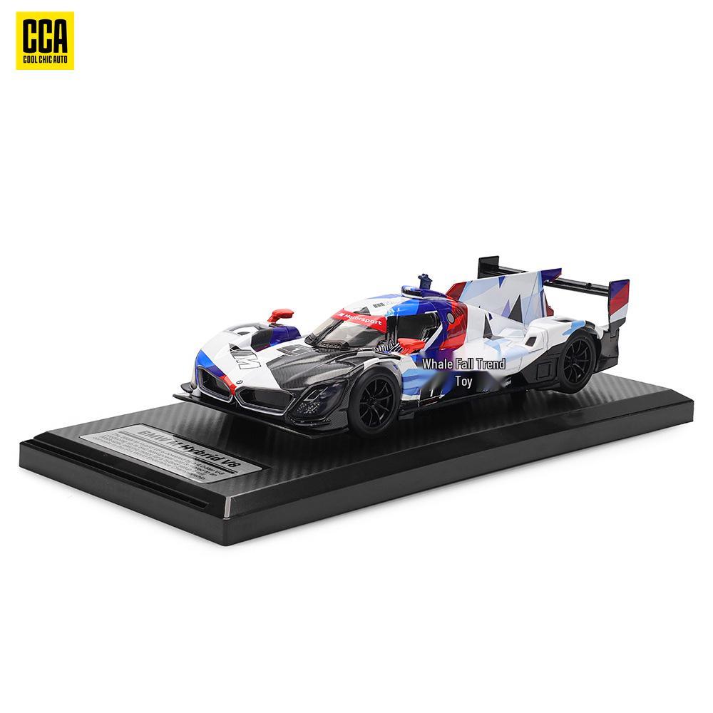 

BMW M Hybrid V8 1/24 Scale Alloy Model Rally Car Toy