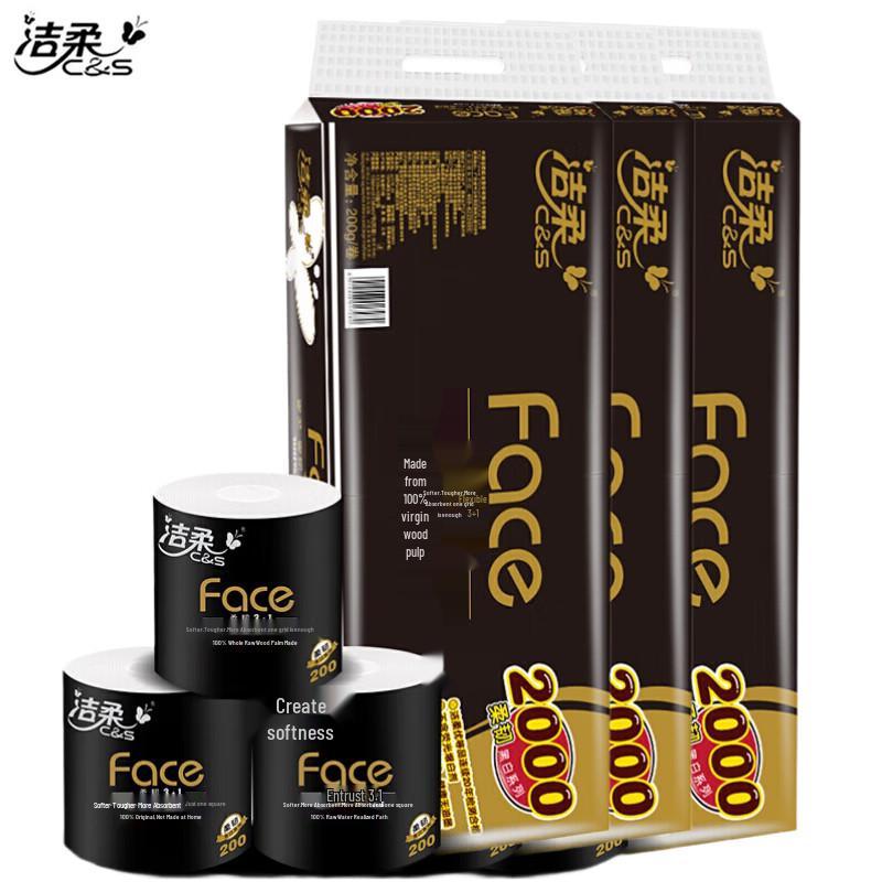 Jierou BlackFace 4-Ply Cored Toilet Paper