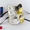 Maskenkatzen Maske Halloween Katzen Gesichtsmaske, Tier-Cosplay-Maske aus Kunststoff für Damen Herren Halloween Maskenball Party