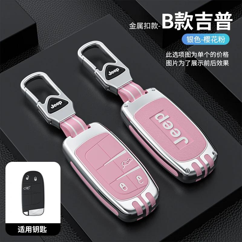 Pour Jeep Alliage de Zinc Silicone Housse de Clé Intelligente de Voiture Pour Jeep Renegade Wrangler Patriot Grand Cherokee WK2 KL Compass Libert