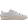 Puma Korb-Verzierung PRM Unisex Weiß Whisper White 371581-01