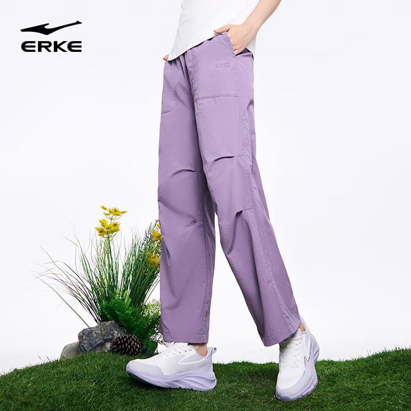 Erke Women's Summer Relaxed Fit Cargo Pants