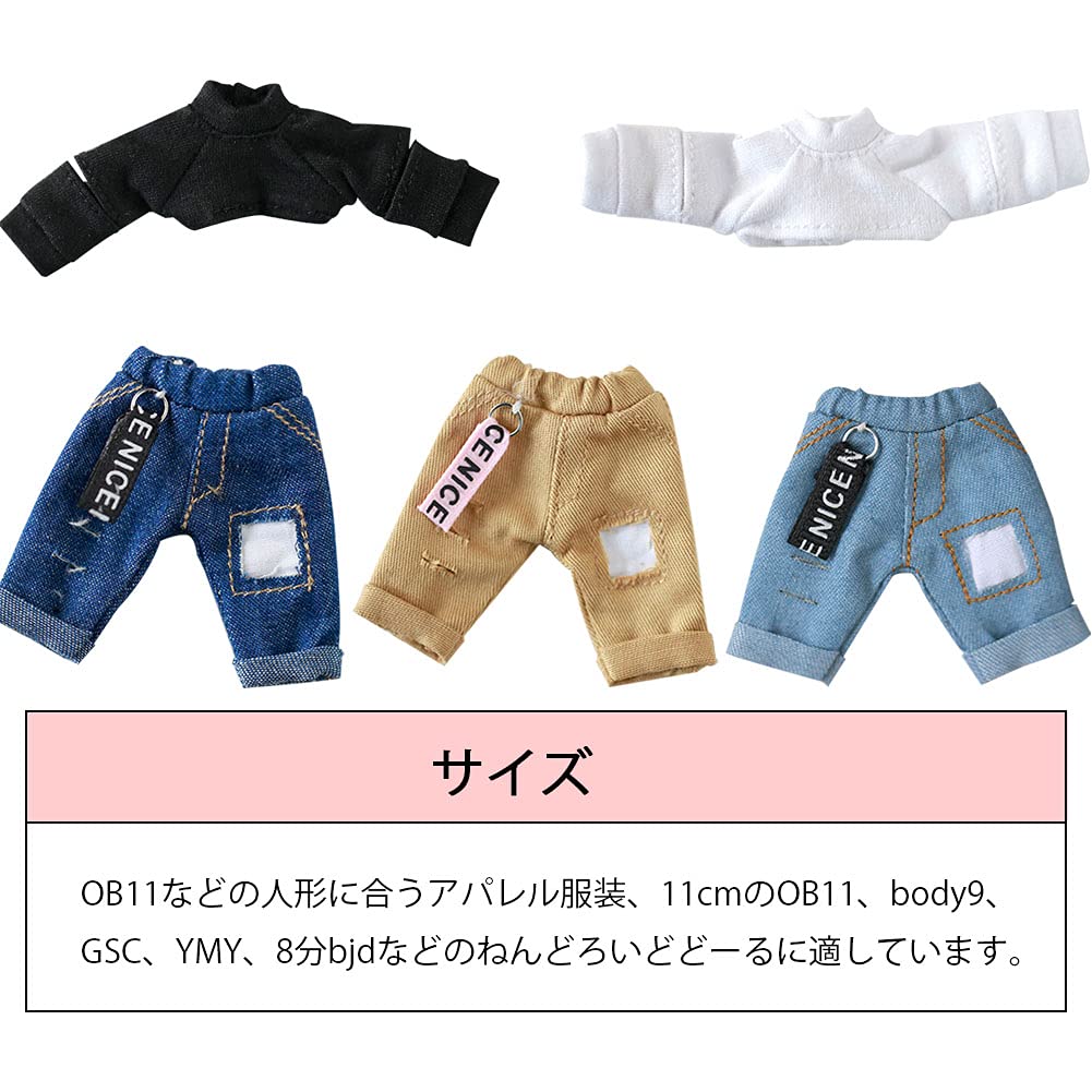 HIGHAWK Obitsu 11 OB11 Obitsu Doll 11cm Body Sweatshirt Top Doll Loose Fit Shirt Outfit Obitsu Body Kimono Nendoroid (Sweatshirt, Black)