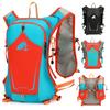 Hydration Backpack 10L Lightweight Running Vest Water Bladder Pack Hiking Cycling Outdoor   Bag No Water Bag