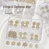 Christmas Nail Art Accessories: Snowflake, Tree, Wreath, Gold/Silver Alloy Diamonds