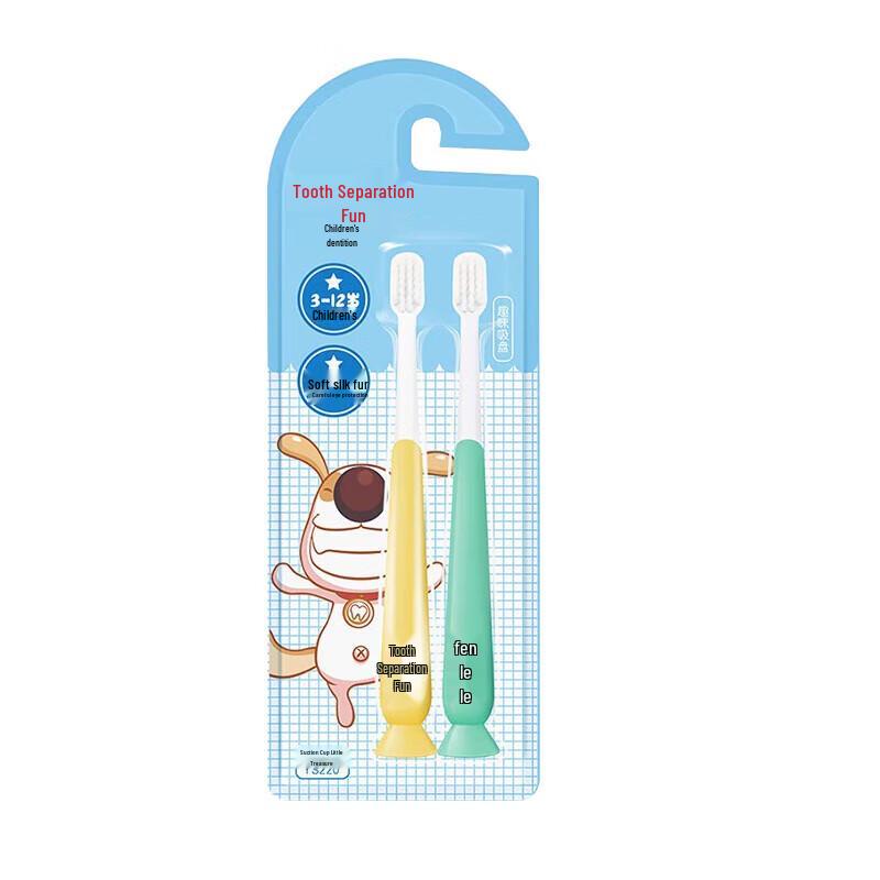 Yaya Le Children s Soft Bristle Toothbrush YS220