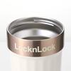 LOCK&LOCK Trendy Platinum Coffee Cup