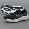 Asics Men's All-Season Running Shoes 1011C056-001