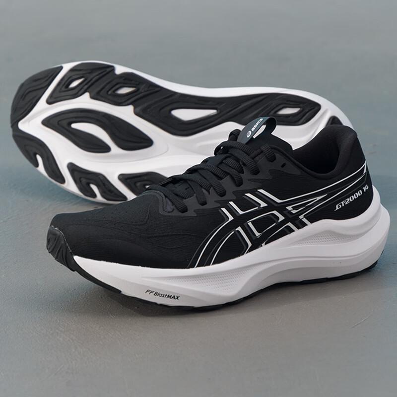 Asics Men's All-Season Running Shoes 1011C056-001