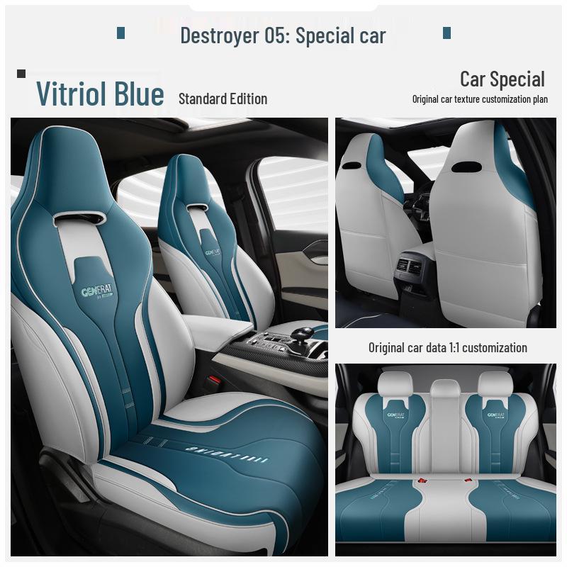 BYD Destroyer 05 Ganzjahres-Ledersitzbezug-Set - Vollständige Abdeckung