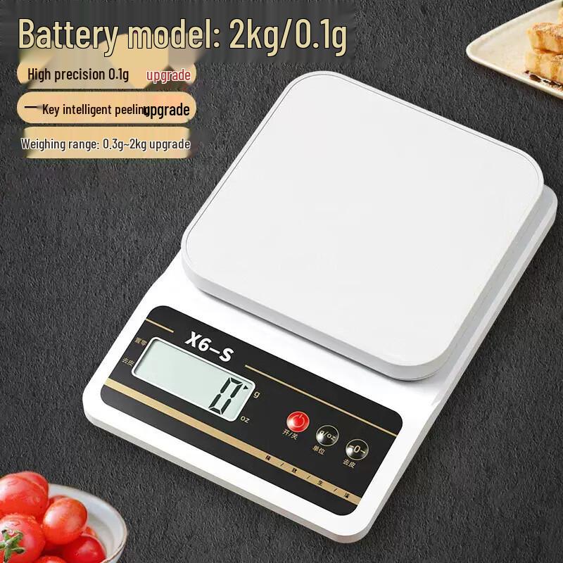 

Jinmiao X6-S Digital Kitchen Scale