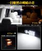 Delica D5 LED Room 6000K for Mitsubishi Delica Custom LED Interior for Clean Diesel Vehicles Easy Includes Warranty D5 Room Lamp Lamp, White, D5,