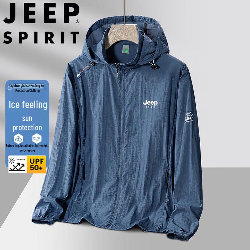 Мужская дышащая куртка JEEP SPIRIT с защитой от солнца Ice-Cool 5XL