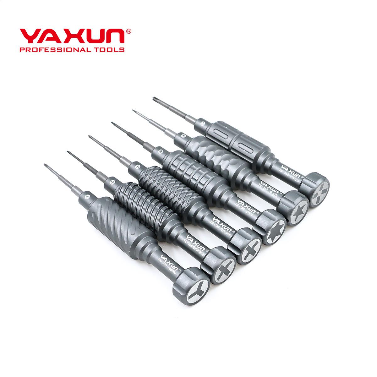 Yaxun Alloy Screwdriver Set for Mobile, Glasses, and Computer Repair