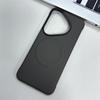 Applicable to Huawei Pura90Pro Carbon Fiber Pattern Sticker Frameless Mobile Phone Case Pura80 Magnetic Pura70 Set