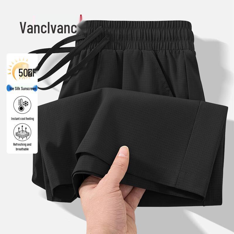 VANCL Men s Ice Silk Loose Casual Shorts 2XL