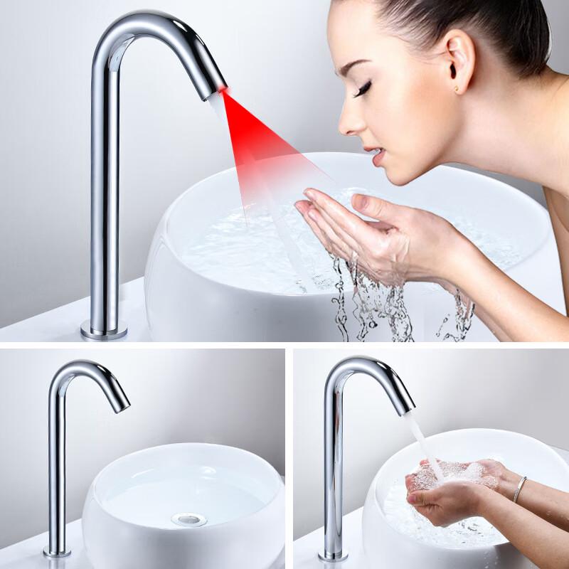 TLXT Infrared Sensor Basin Faucet