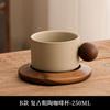 Vintage Terracotta Mug Set with Wood Coaster, Floral Rustic Coffee Cup for Tea, Handmade Feel Gift for Her, Mom, Friend