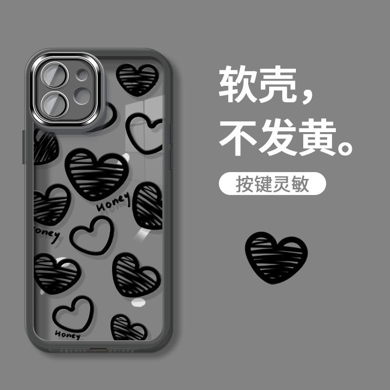 Applicable to Apple 11 mobile phone case 11promax with its own lens film 11pro graffiti love 11/11 women's high