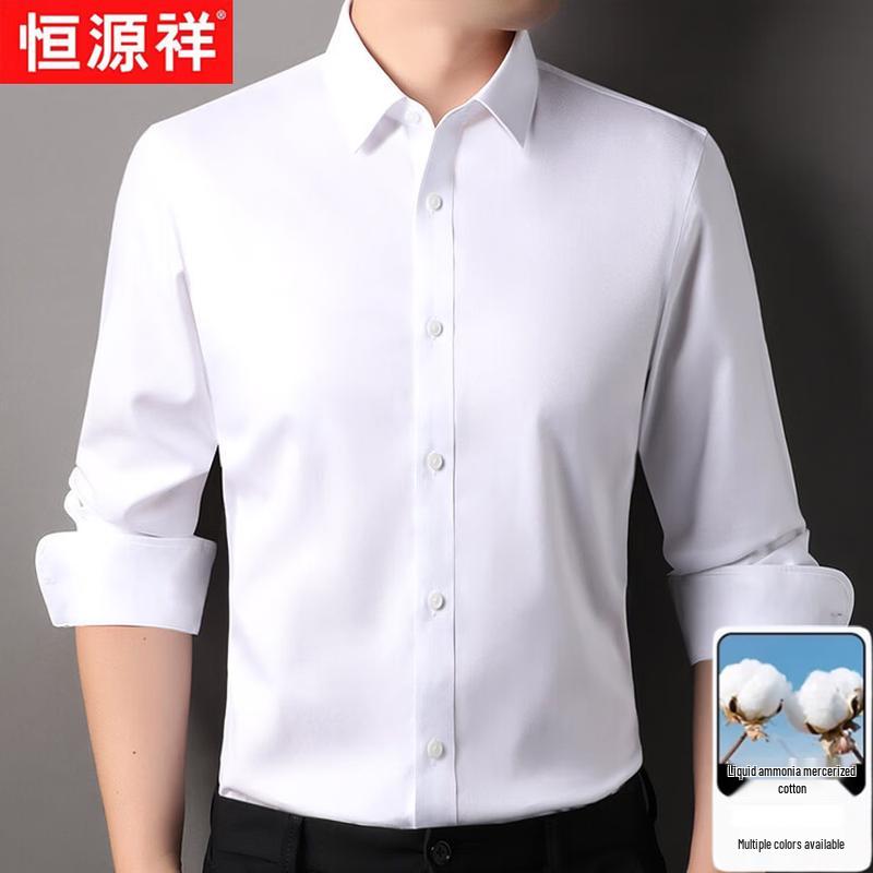 Hengyuanxiang Men s Thin Mercerized Cotton Long-Sleeve Shirt 38