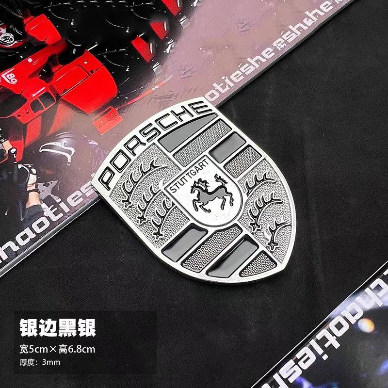 3D Metal Car Hood Front Modification Sticker Body Decorative Decal For Porsche Cayenne Panamera Macan 911 718 918 Taycan Boxster