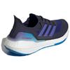 Adidas Ultra Boost 21 Teaser Shadow Navy Sneakers GY1332