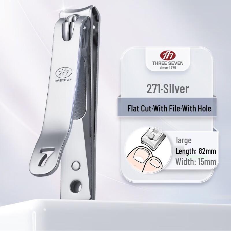 Three Seven Large Carbon Steel Flat-Edge Nail Clipper