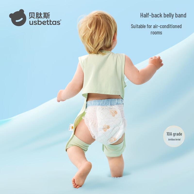 Beitaishi Infant Cooling Bellyband Vest
