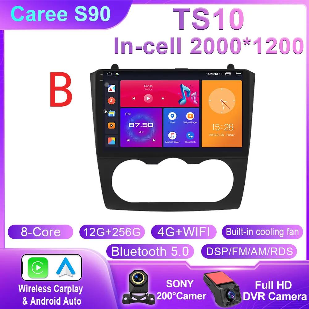 Android 14 For Nissan Teana Altima 2008 2009 2010 2011 2012 Carplay Auto Radio Stereo Qled Screen Car Multimedia Player WIFI 4G