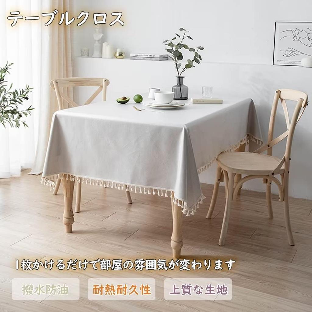 Waterproof, Water-repellent Tablecloth, Table Mat, Stylish Cotton-linen Fabric, Oil-repellent, Large, Rectangular, Square, Linen Tablecloth, Dining Ta